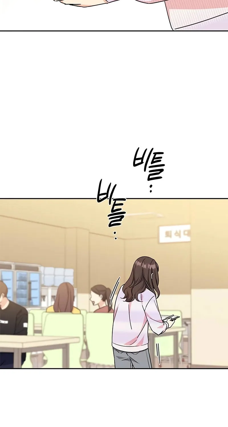 Read Fool Complex chapter 14 image 13 on Lezhin