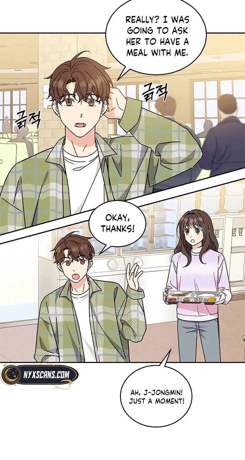Read Fool Complex chapter 14 image 16 on Lezhin