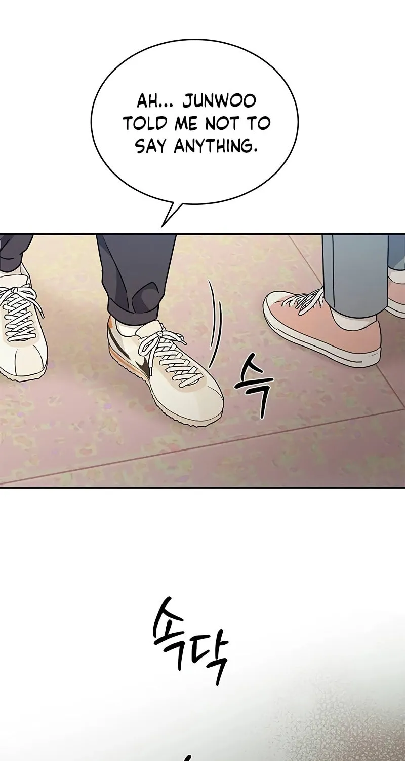 Read Fool Complex chapter 14 image 27 on Lezhin