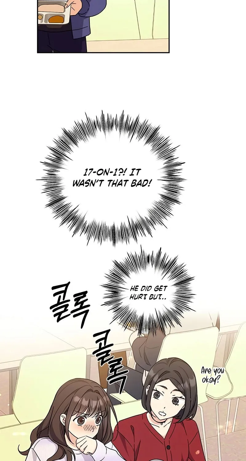 Read Fool Complex chapter 14 image 3 on Lezhin
