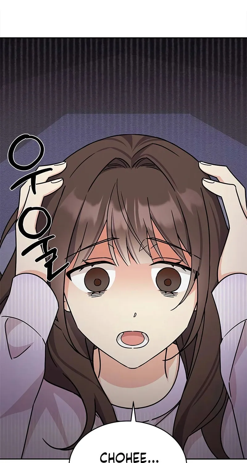 Read Fool Complex chapter 14 image 31 on Lezhin
