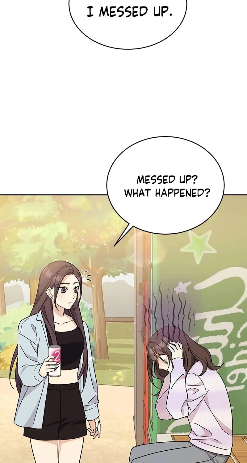 Read Fool Complex chapter 14 image 32 on Lezhin