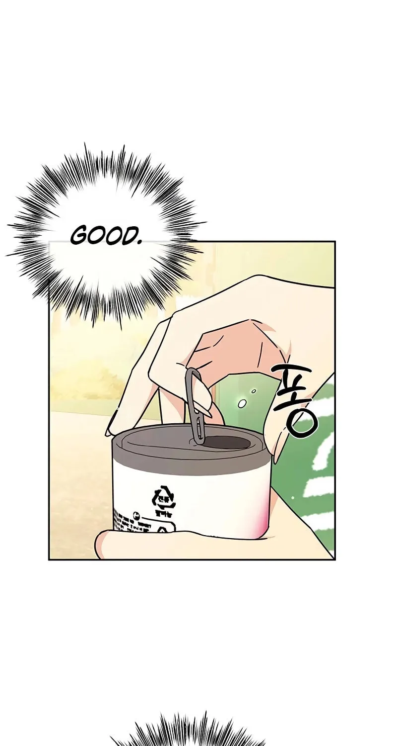 Read Fool Complex chapter 14 image 39 on Lezhin
