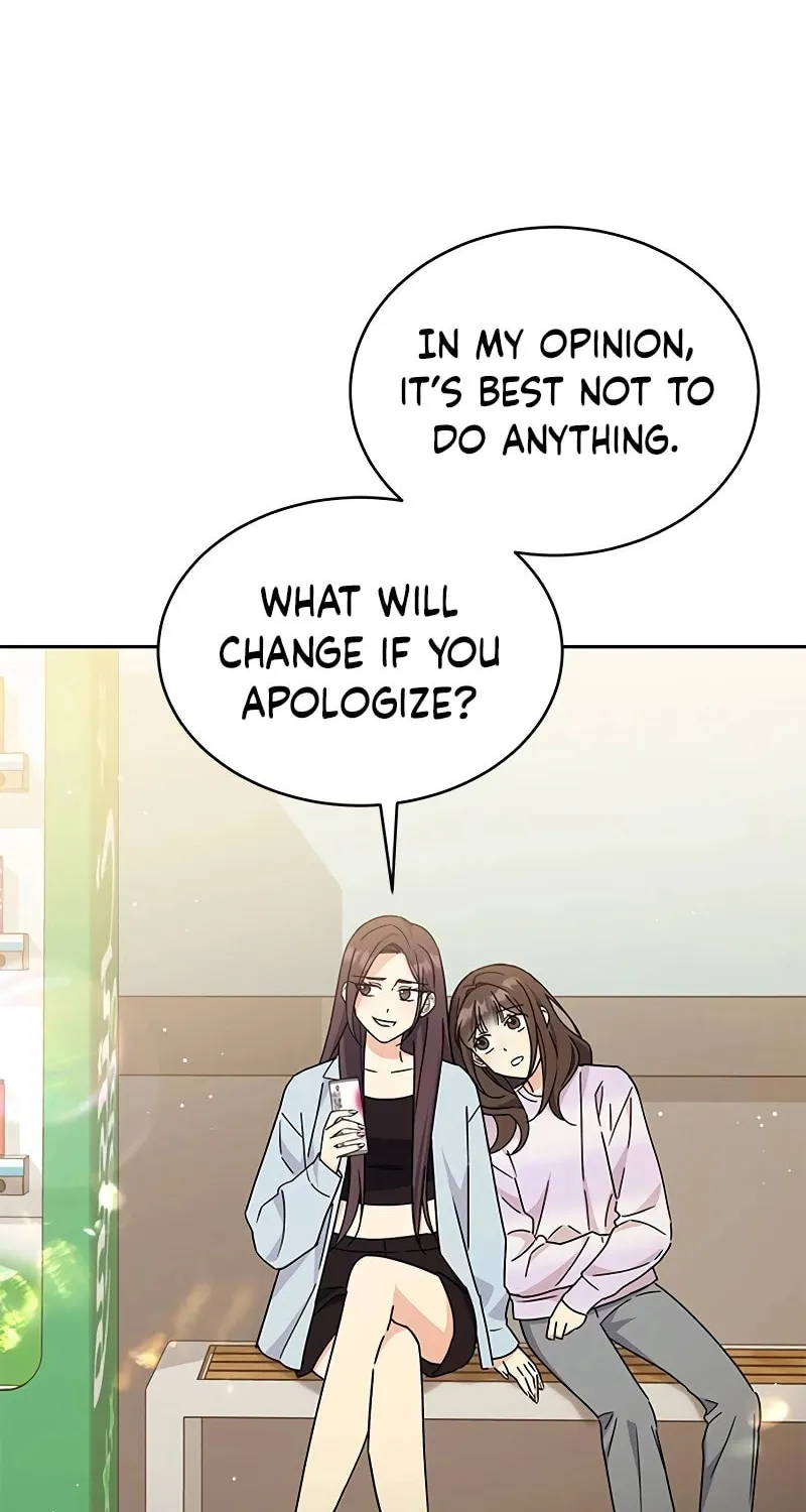 Read Fool Complex chapter 14 image 43 on Lezhin
