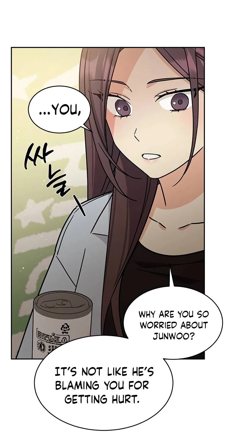 Read Fool Complex chapter 14 image 47 on Lezhin