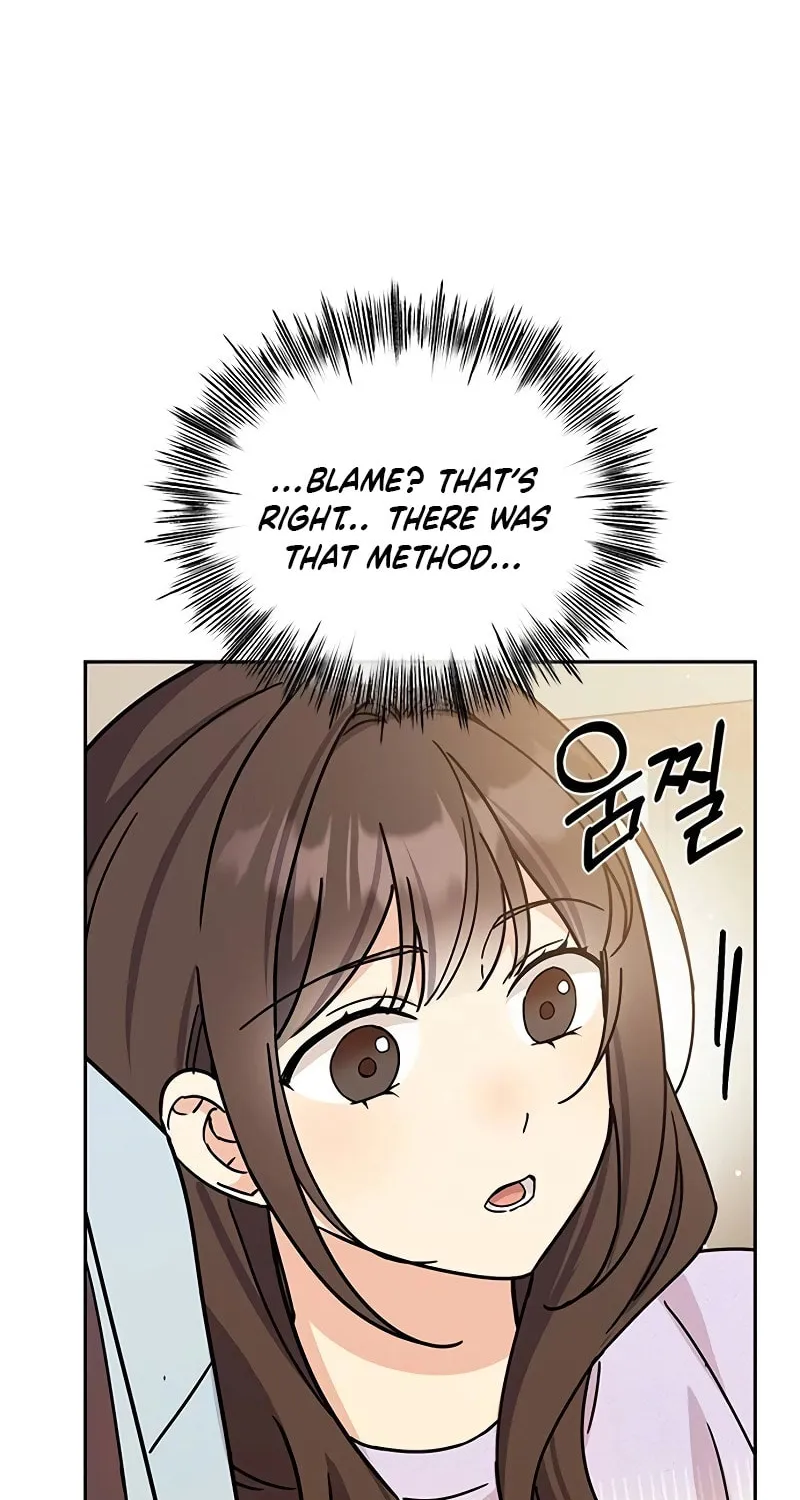 Read Fool Complex chapter 14 image 48 on Lezhin