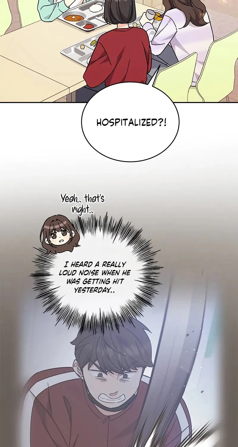Read Fool Complex chapter 14 image 5 on Lezhin