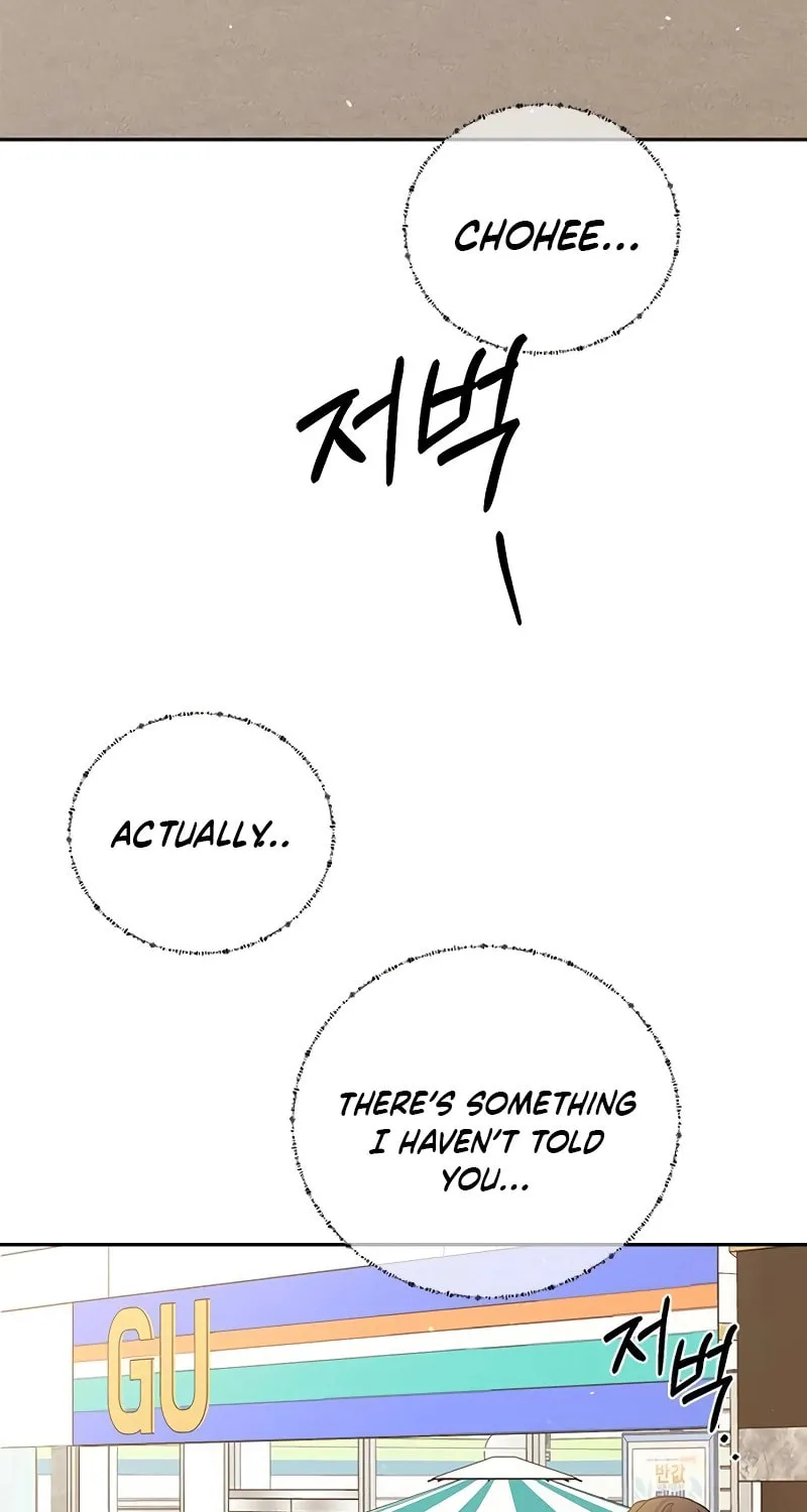 Read Fool Complex chapter 14 image 50 on Lezhin