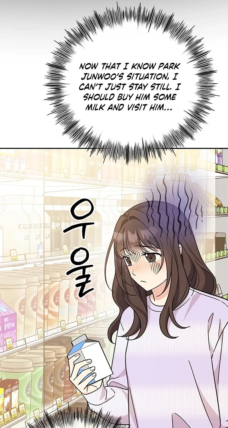 Read Fool Complex chapter 14 image 54 on Lezhin