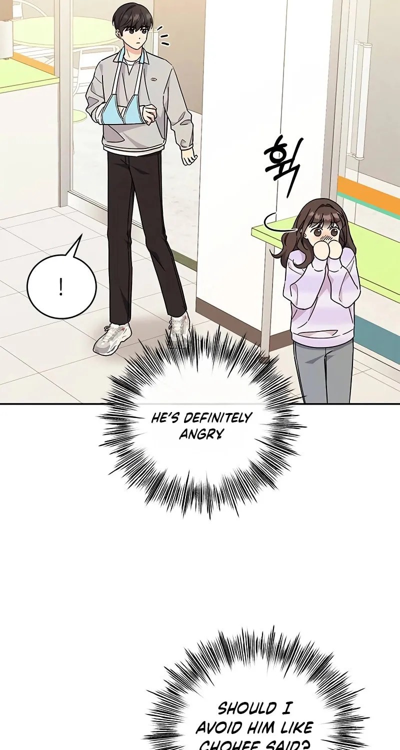 Read Fool Complex chapter 14 image 58 on Lezhin