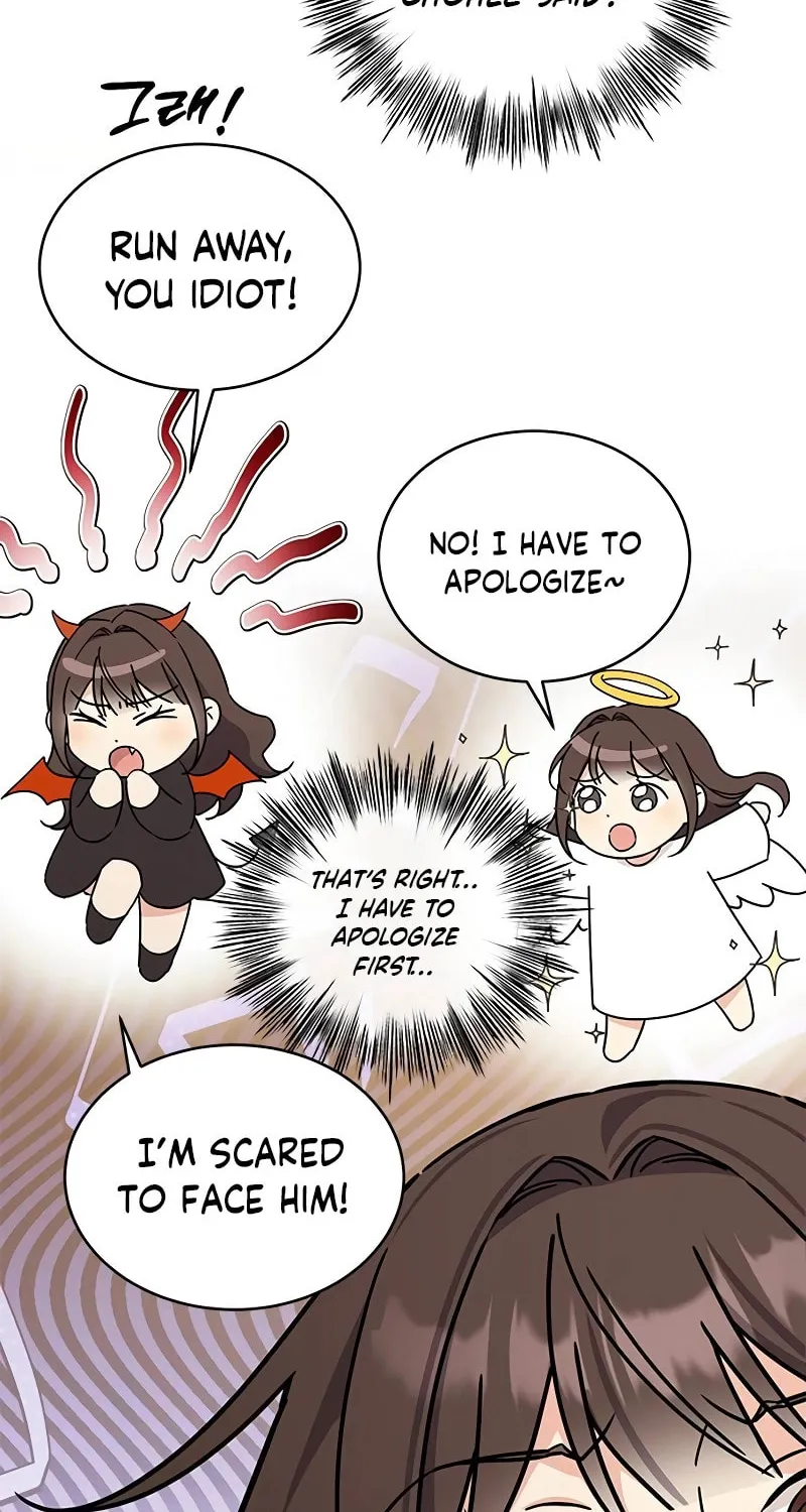Read Fool Complex chapter 14 image 59 on Lezhin