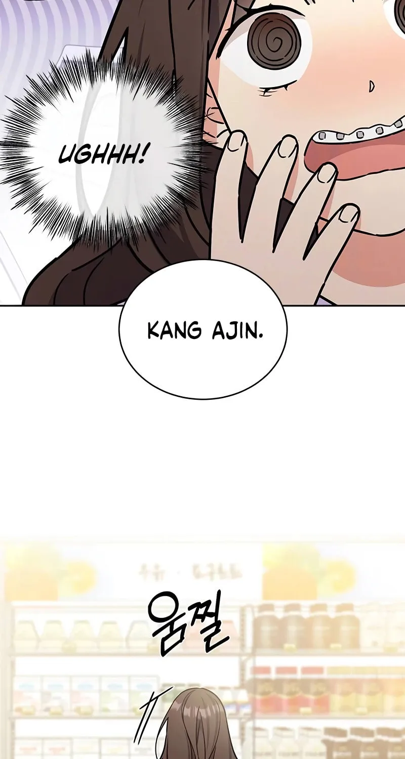 Read Fool Complex chapter 14 image 60 on Lezhin