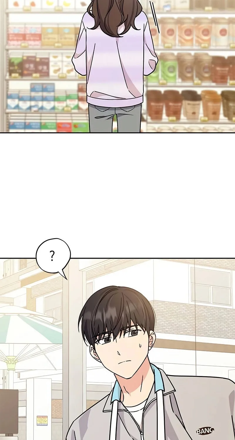 Read Fool Complex chapter 14 image 61 on Lezhin