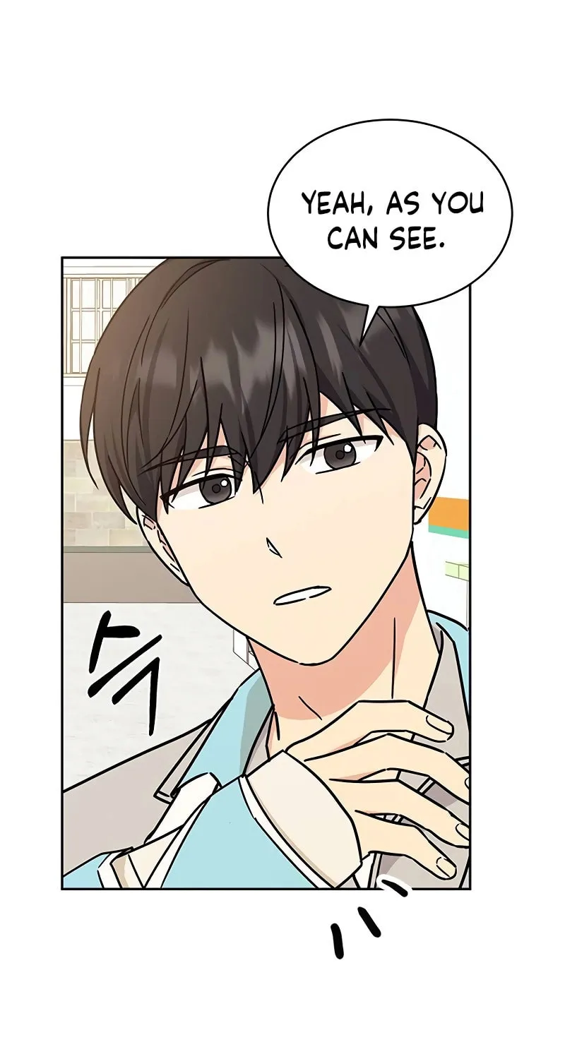 Read Fool Complex chapter 14 image 65 on Lezhin