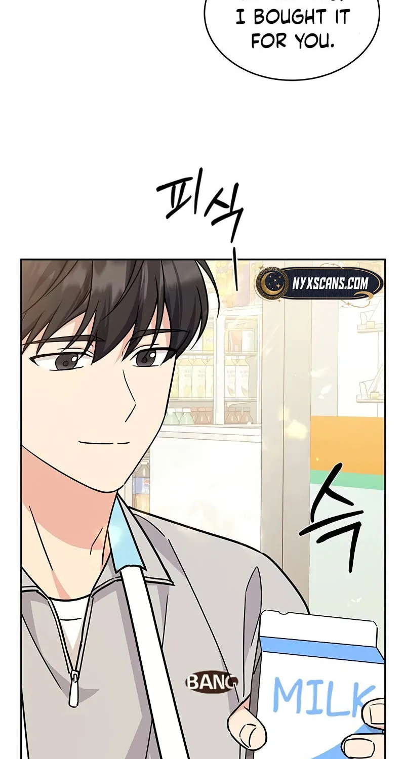 Read Fool Complex chapter 14 image 70 on Lezhin