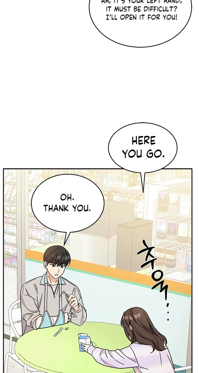 Read Fool Complex chapter 14 image 73 on Lezhin