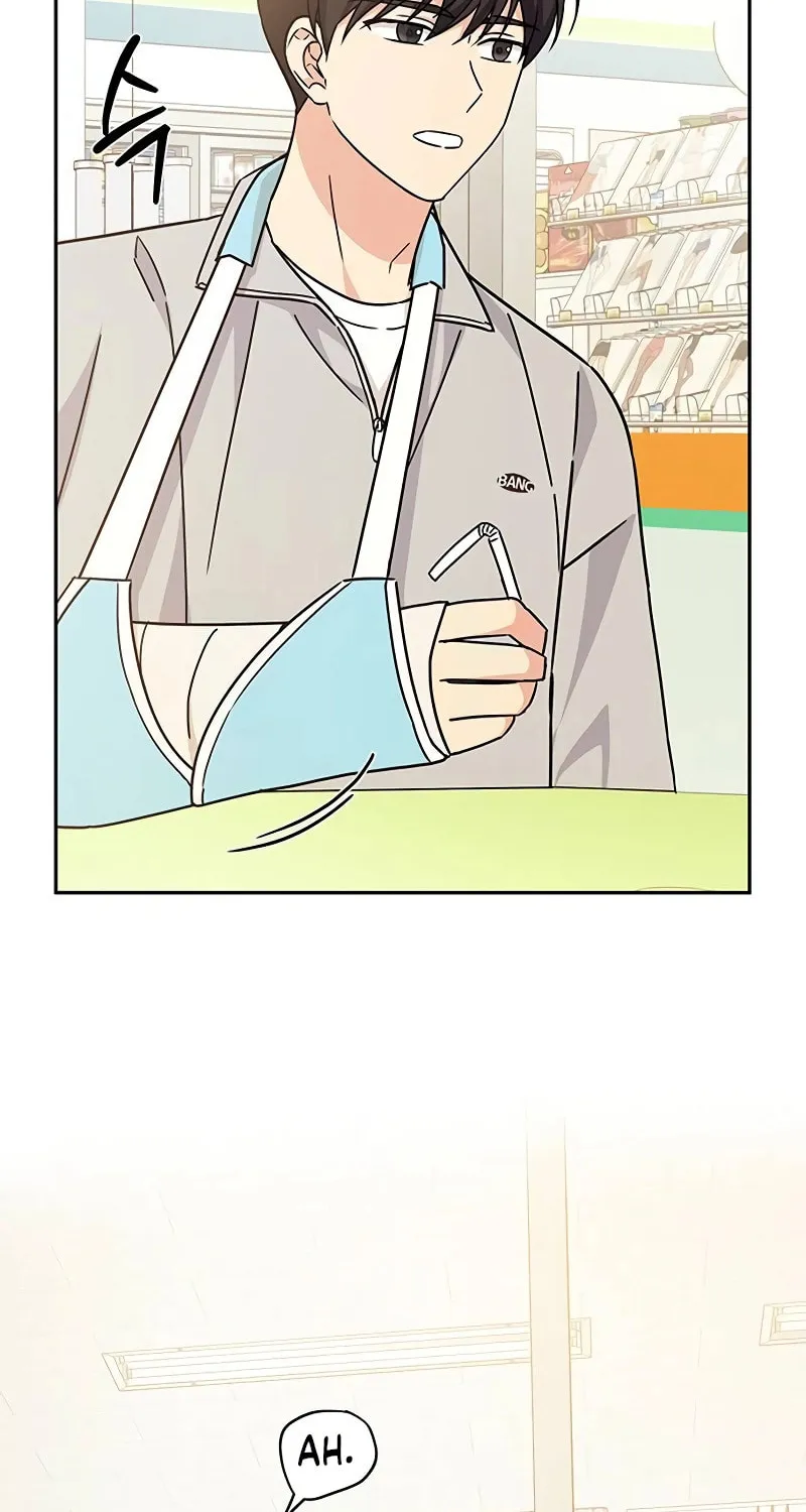 Read Fool Complex chapter 14 image 75 on Lezhin