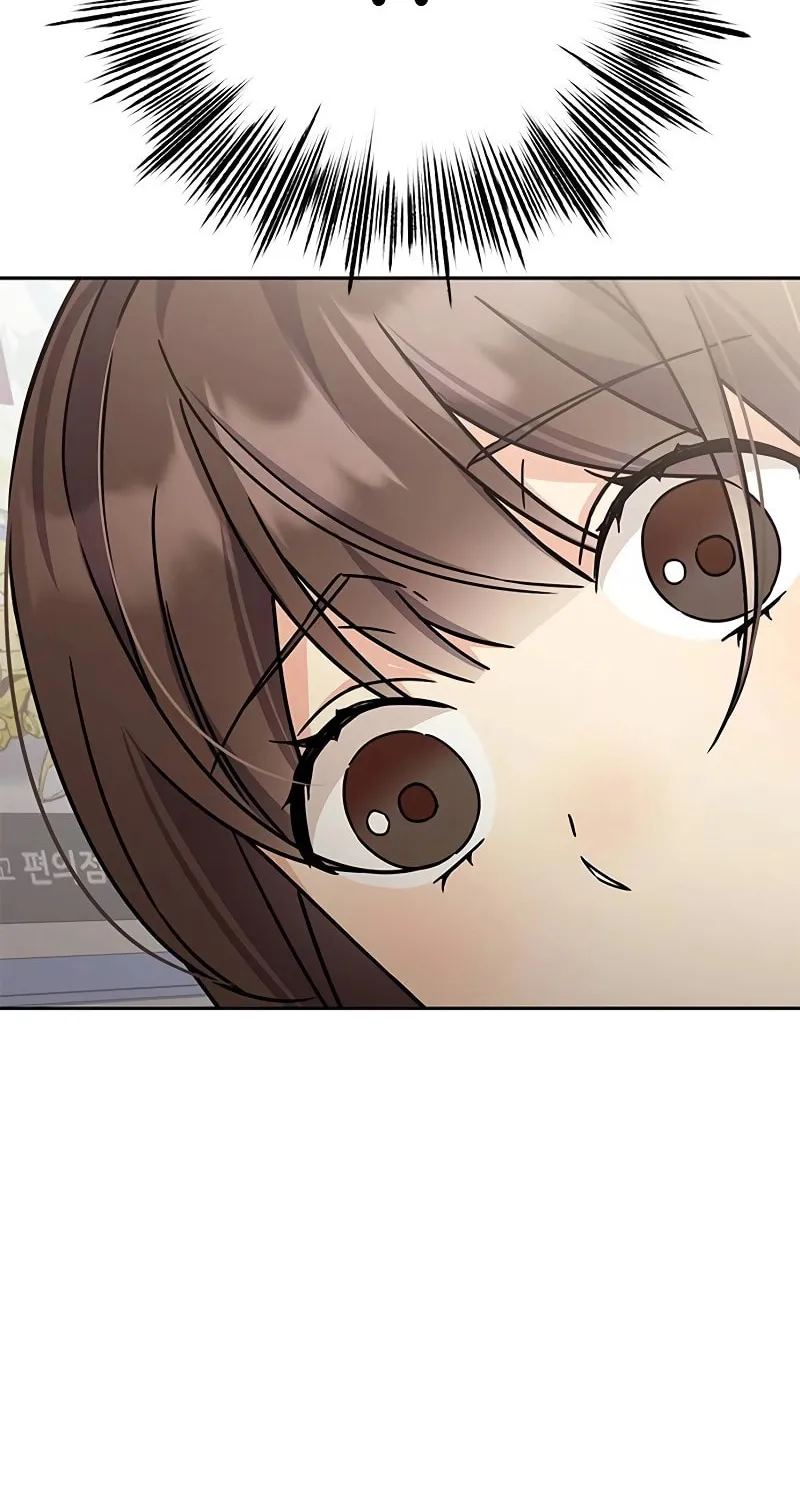 Read Fool Complex chapter 14 image 77 on Lezhin