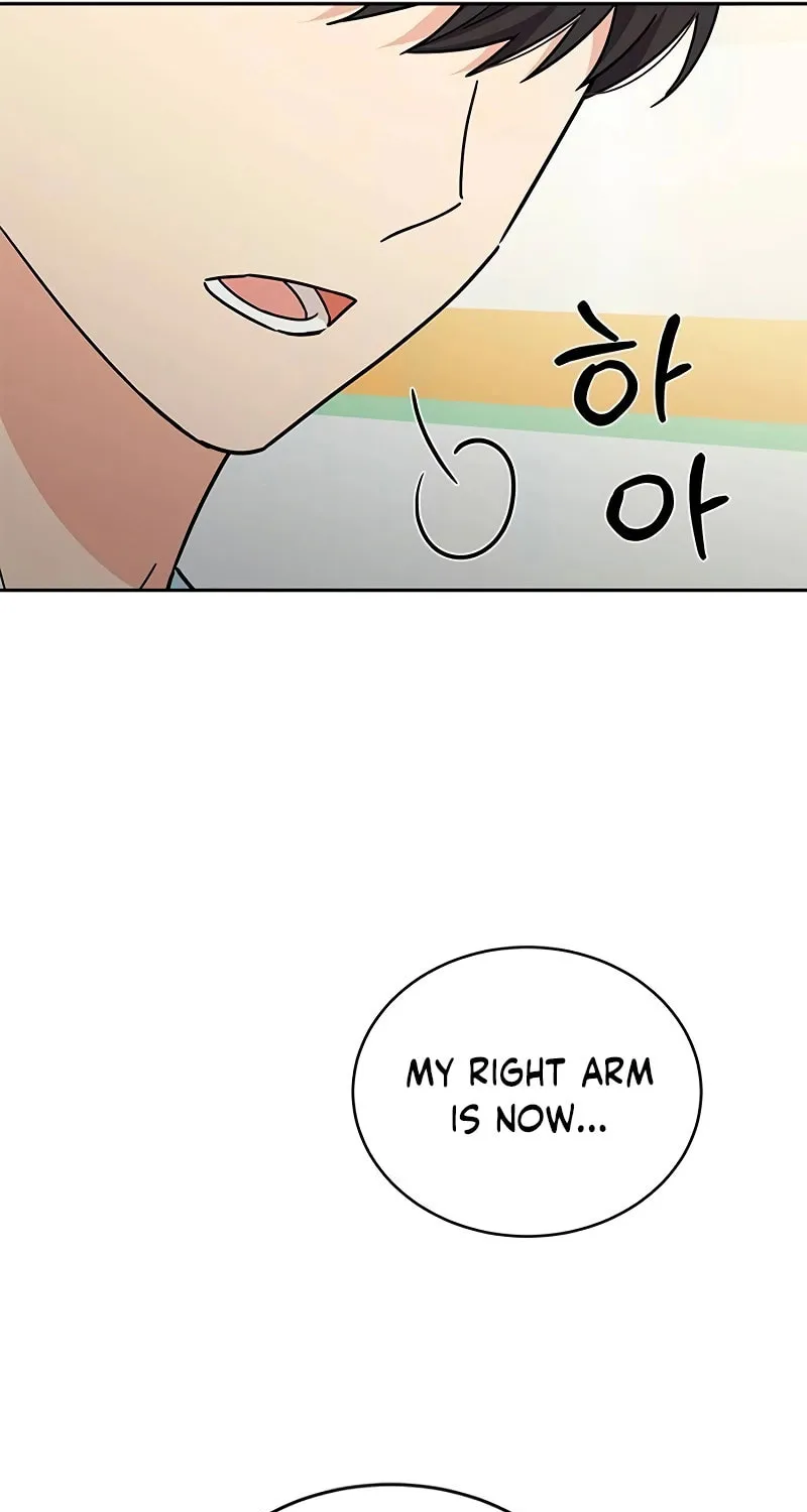 Read Fool Complex chapter 14 image 81 on Lezhin