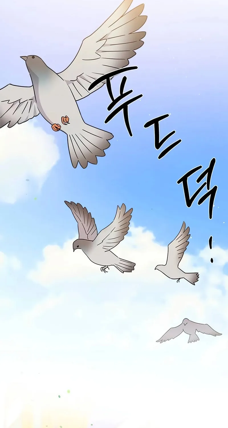 Read Fool Complex chapter 15 image 1 on Lezhin