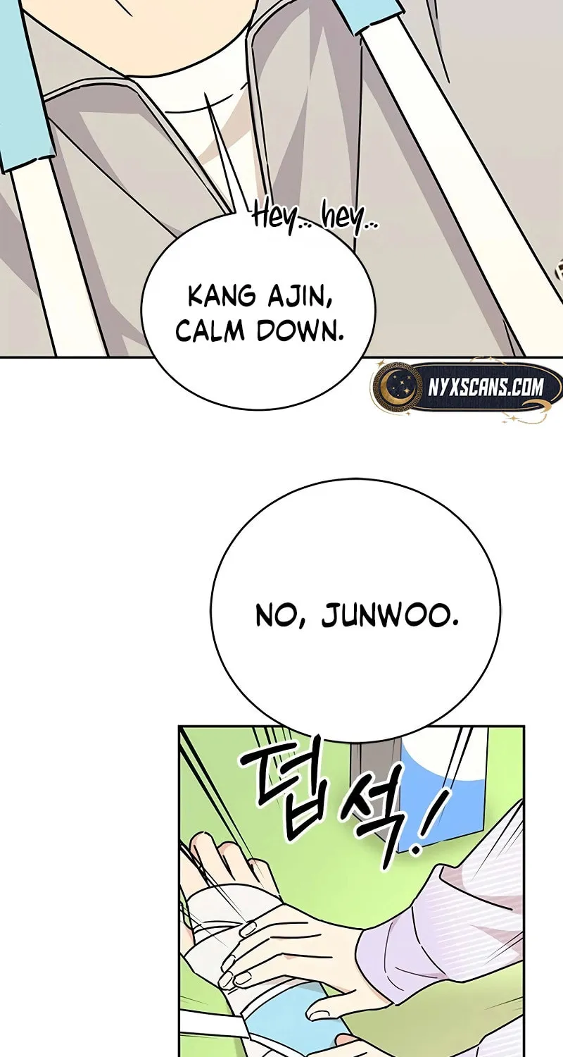 Read Fool Complex chapter 15 image 10 on Lezhin