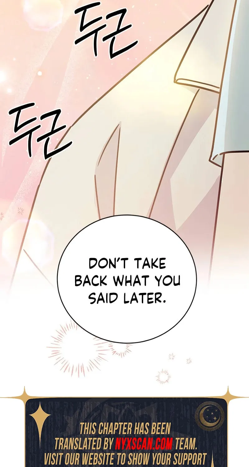 Read Fool Complex chapter 15 image 100 on Lezhin