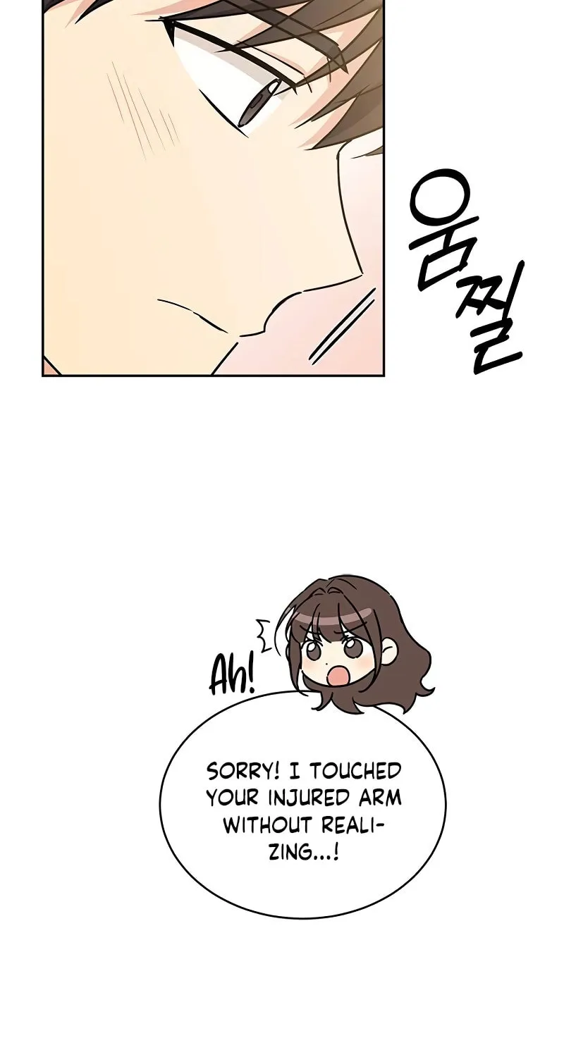 Read Fool Complex chapter 15 image 12 on Lezhin