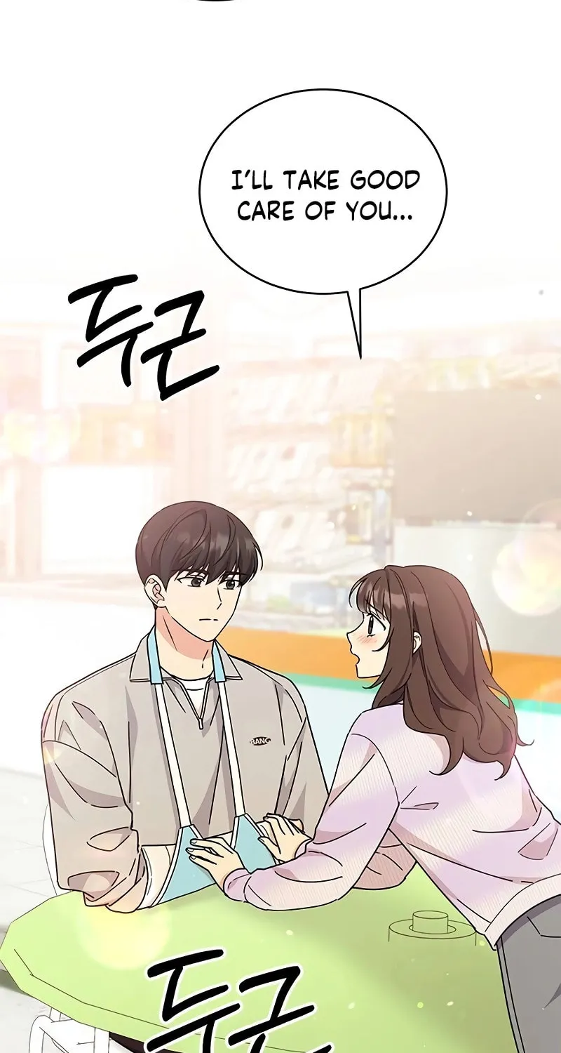 Read Fool Complex chapter 15 image 14 on Lezhin