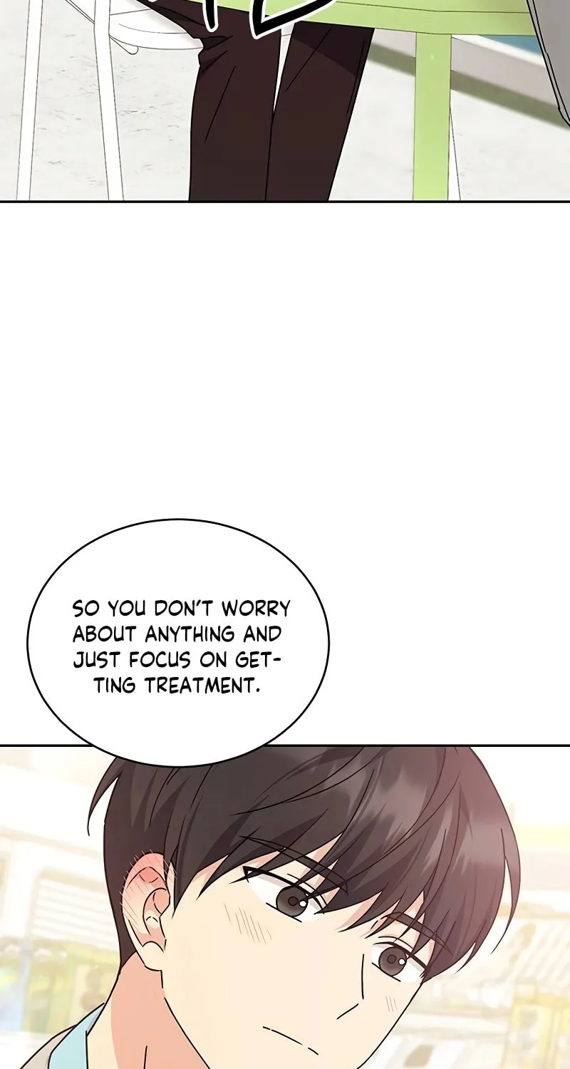 Read Fool Complex chapter 15 image 15 on Lezhin
