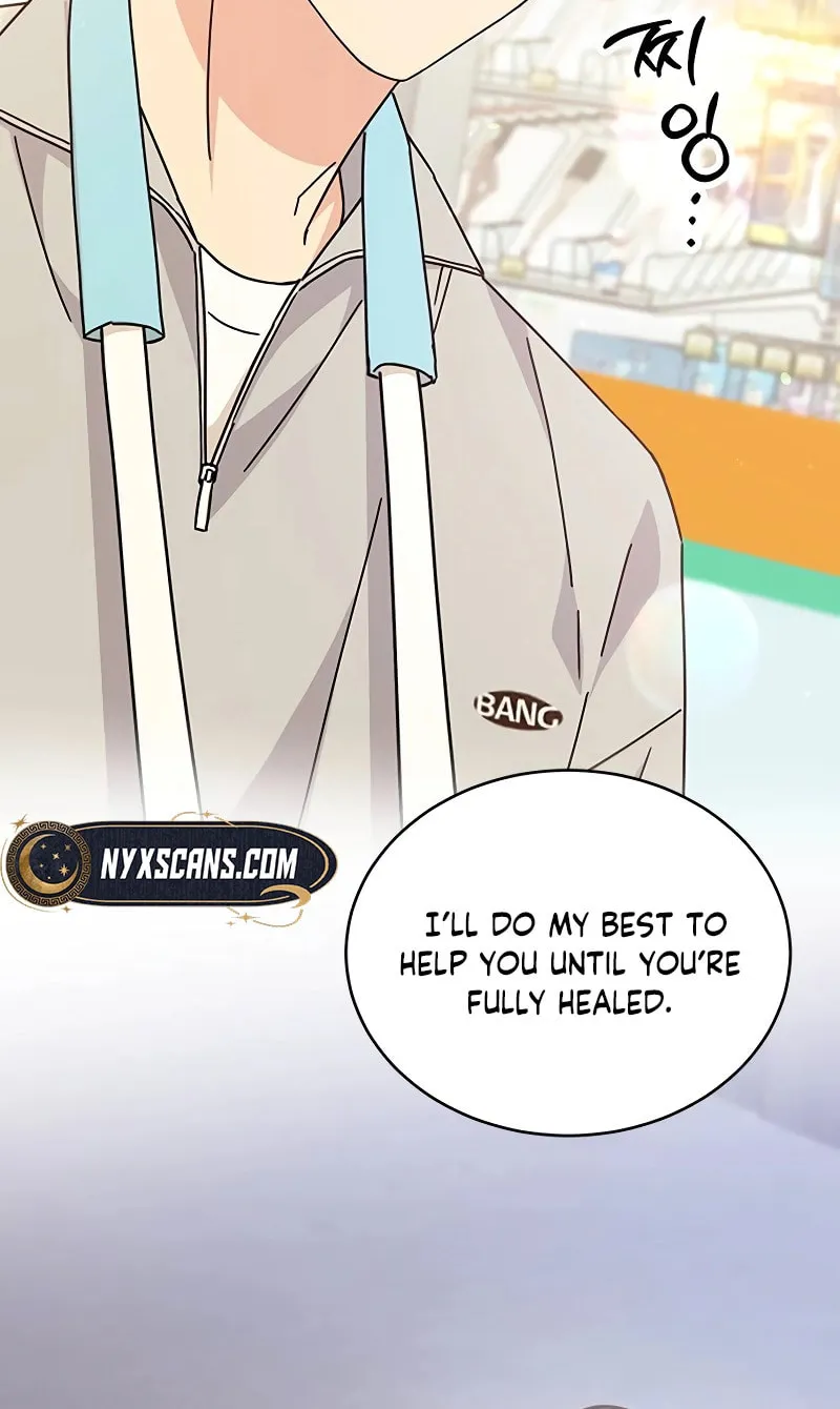 Read Fool Complex chapter 15 image 16 on Lezhin