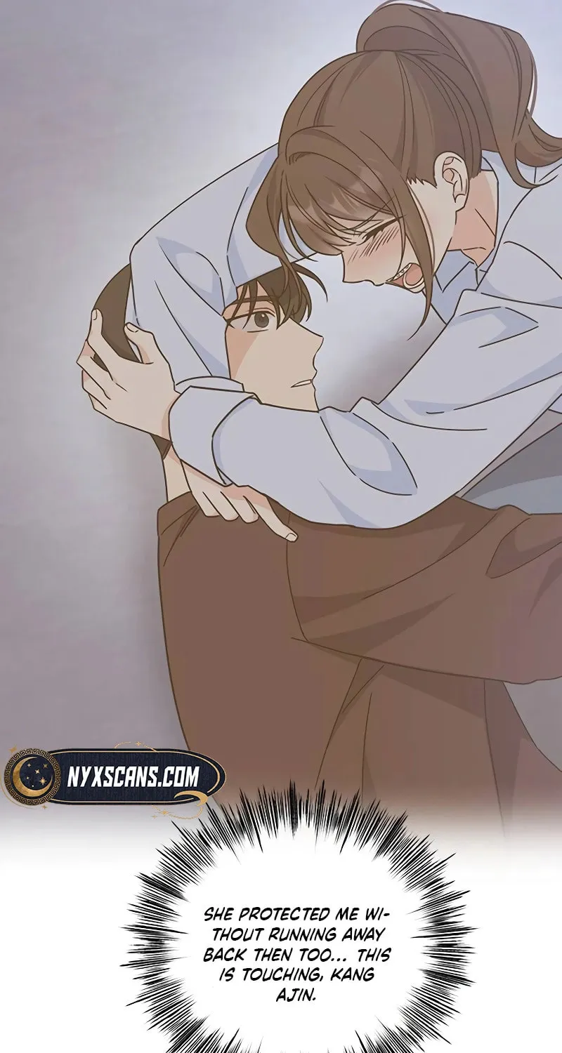 Read Fool Complex chapter 15 image 17 on Lezhin