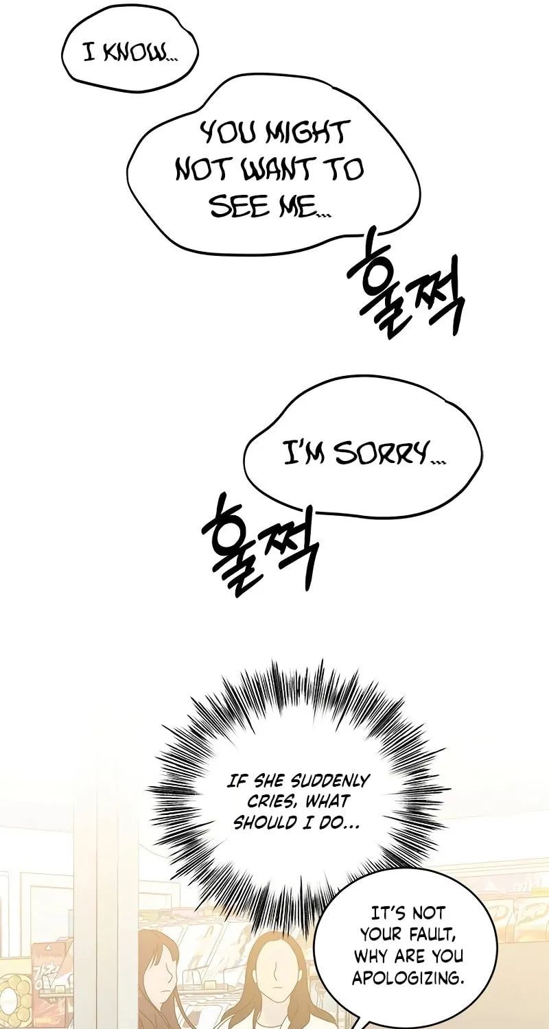 Read Fool Complex chapter 15 image 19 on Lezhin