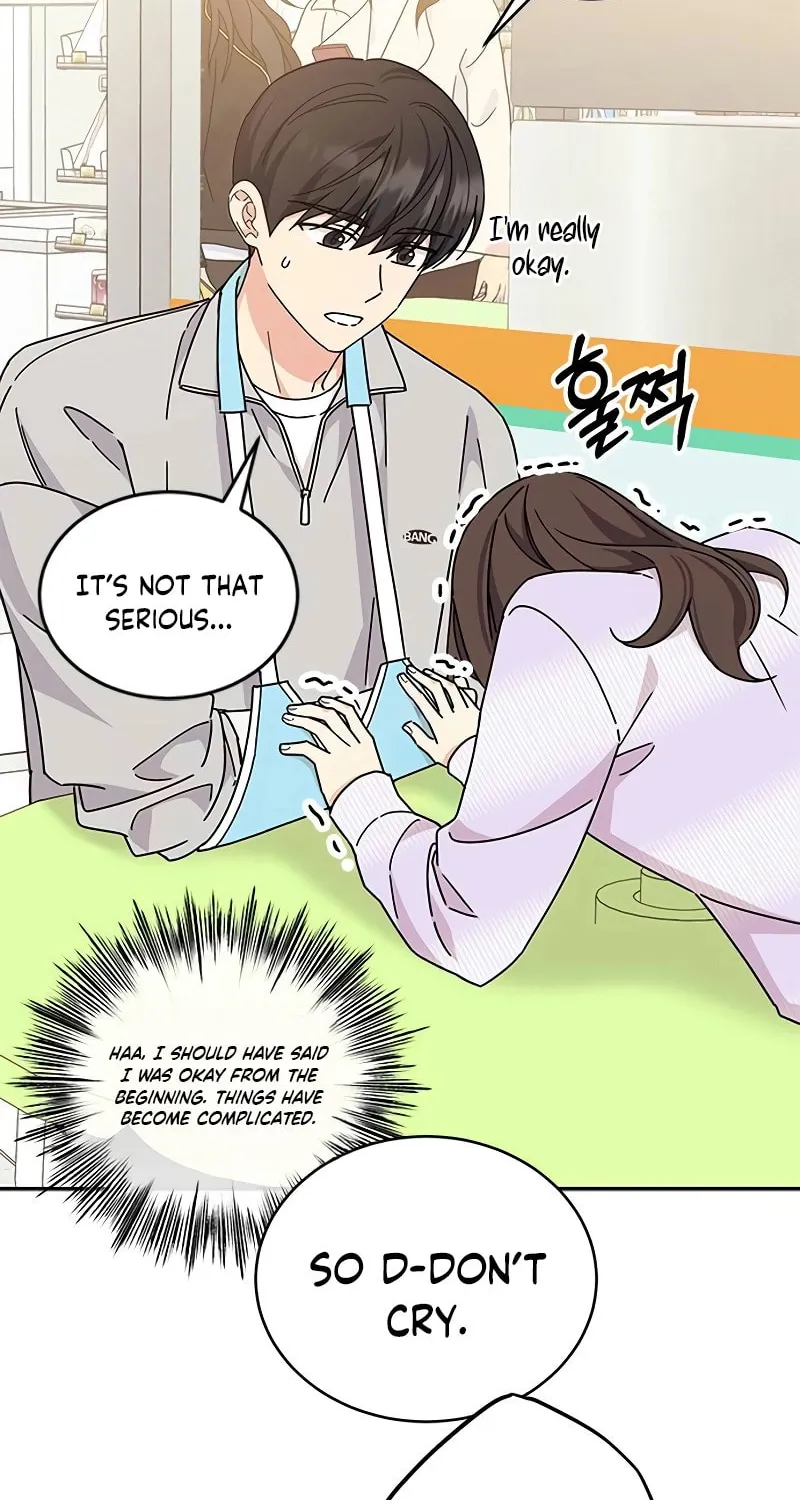 Read Fool Complex chapter 15 image 20 on Lezhin