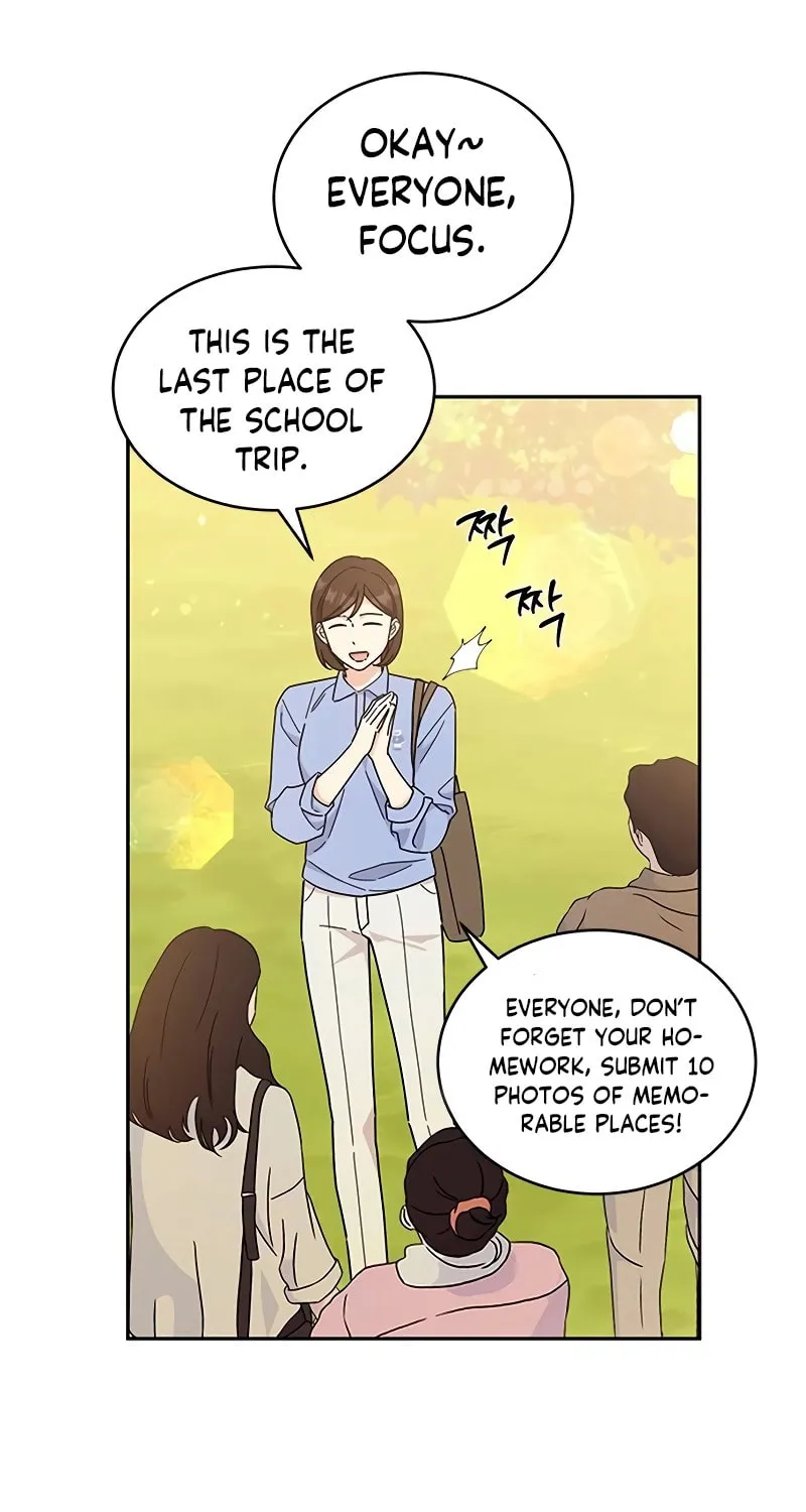 Read Fool Complex chapter 15 image 23 on Lezhin