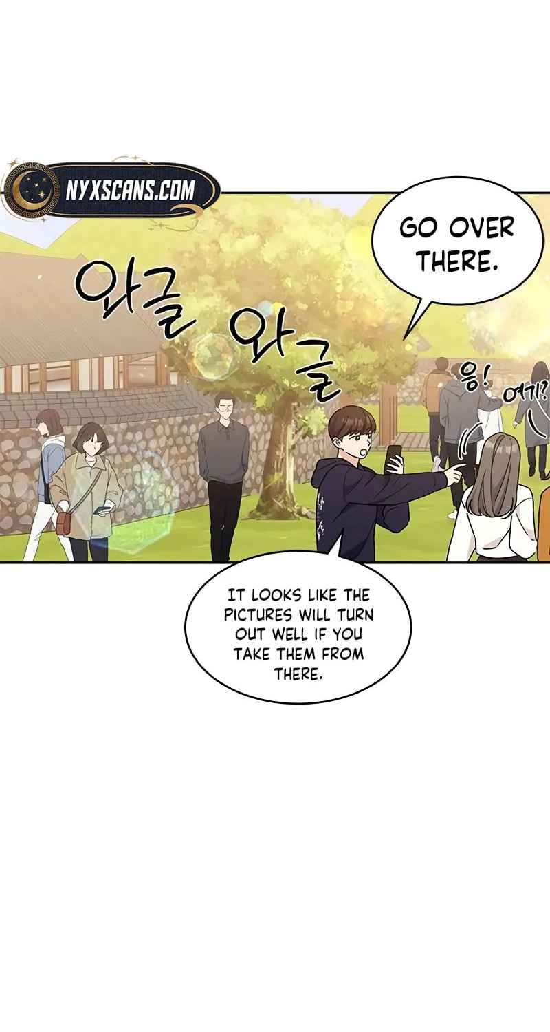 Read Fool Complex chapter 15 image 24 on Lezhin