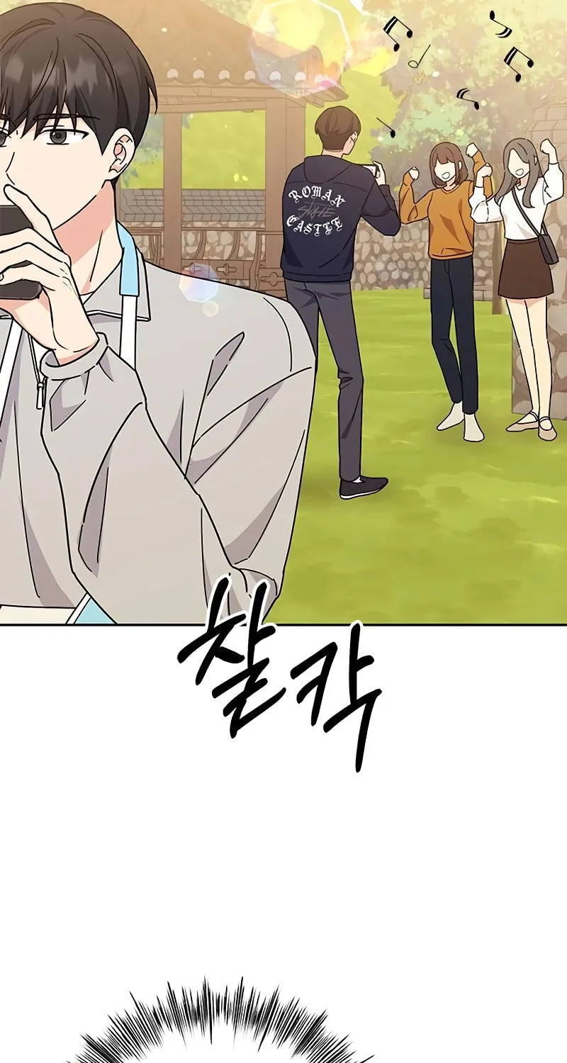 Read Fool Complex chapter 15 image 26 on Lezhin