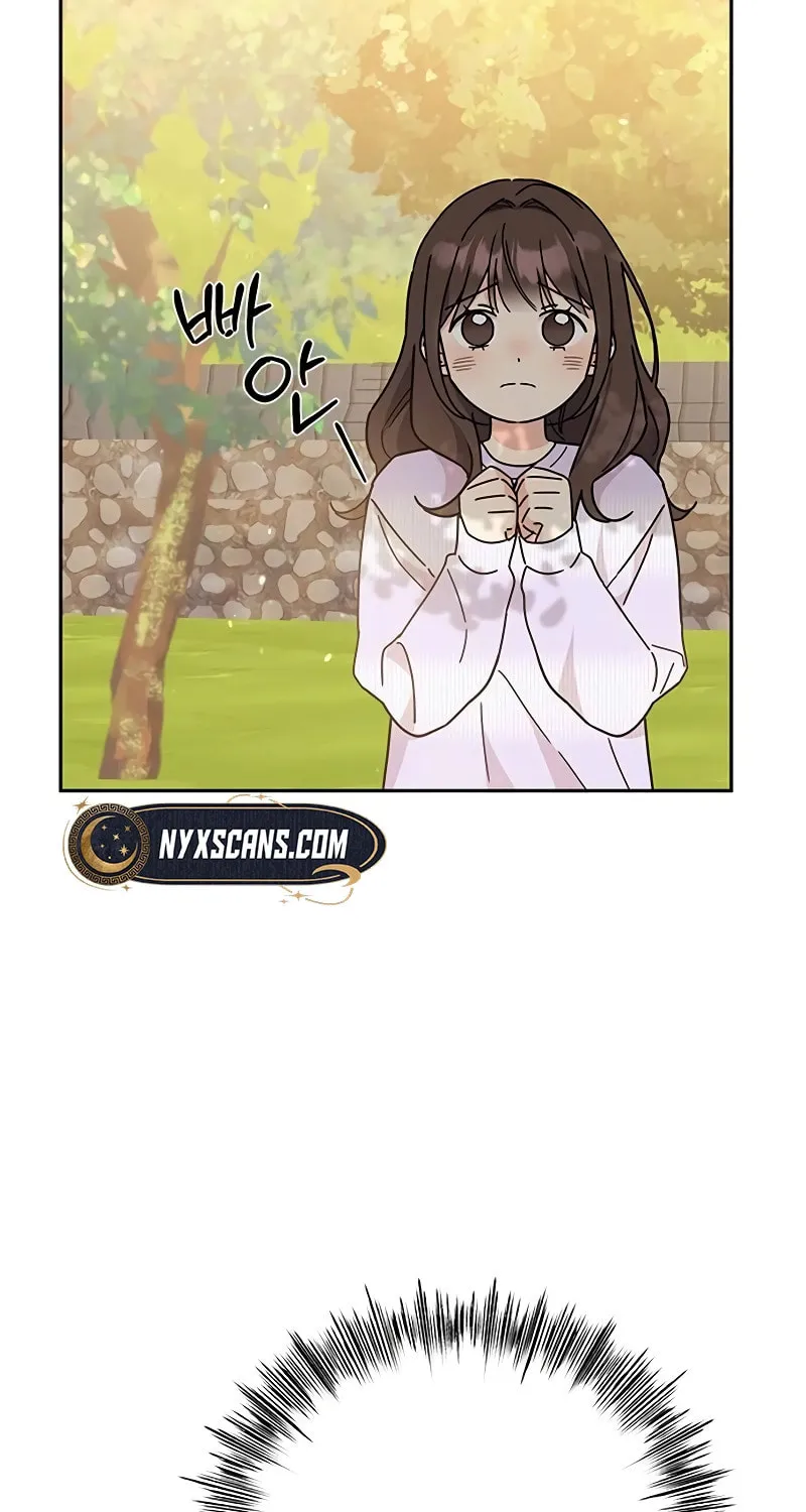 Read Fool Complex chapter 15 image 33 on Lezhin