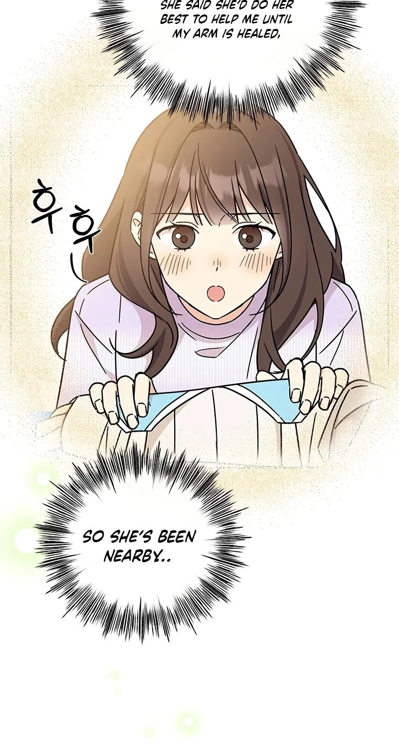 Read Fool Complex chapter 15 image 35 on Lezhin