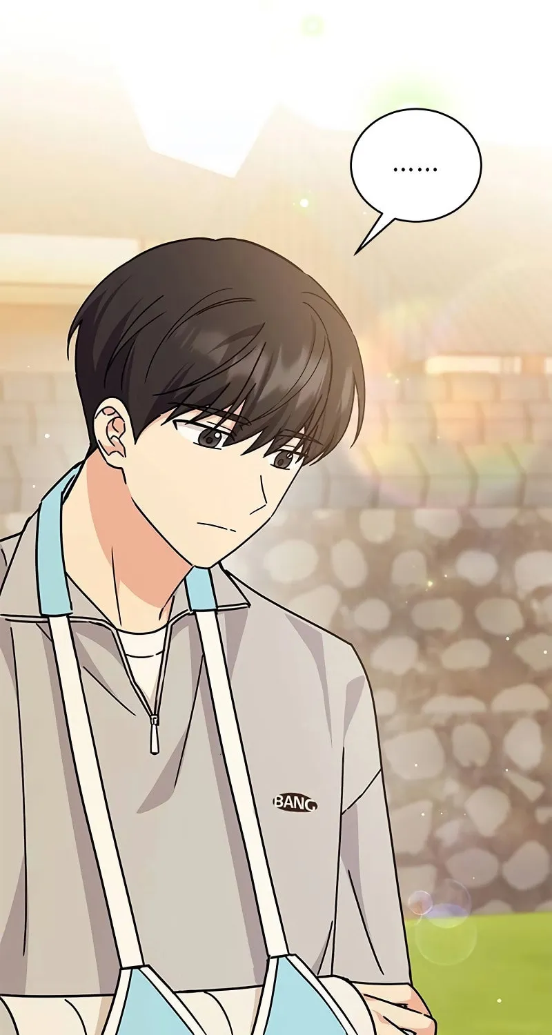 Read Fool Complex chapter 15 image 36 on Lezhin