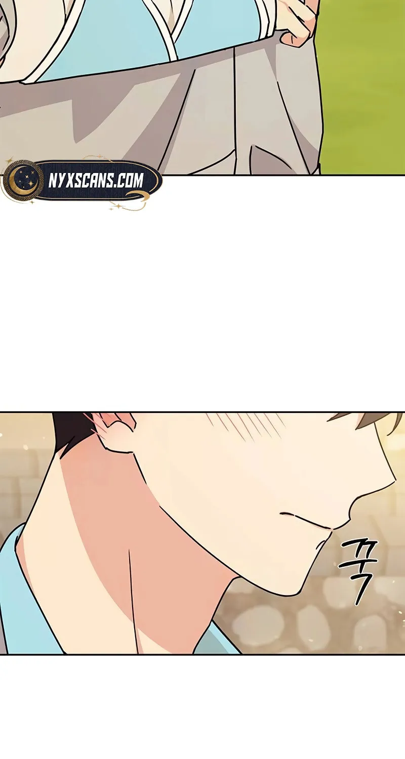 Read Fool Complex chapter 15 image 37 on Lezhin