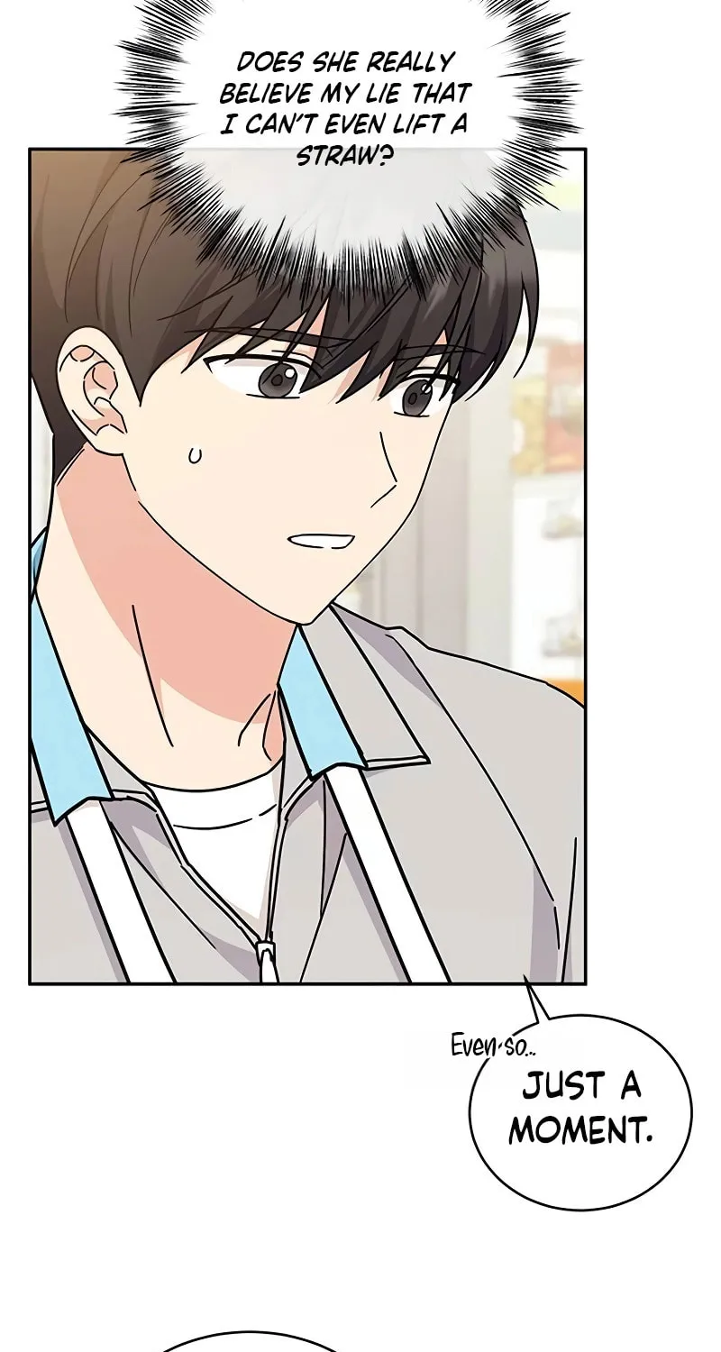 Read Fool Complex chapter 15 image 4 on Lezhin