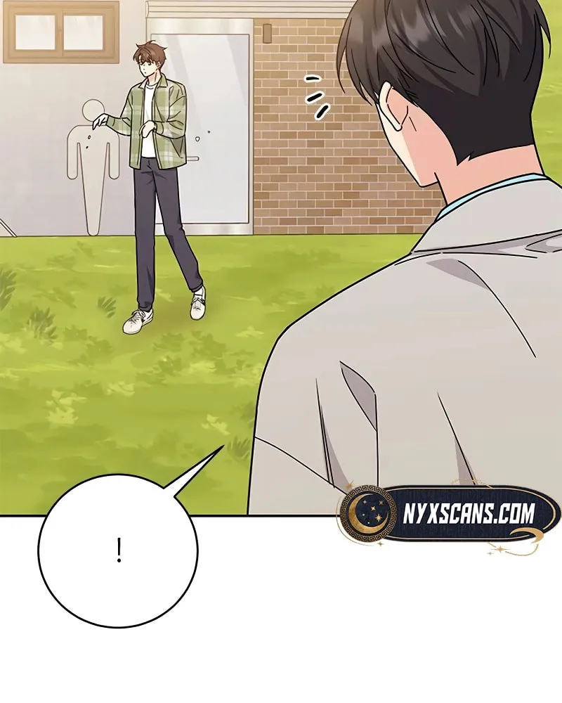 Read Fool Complex chapter 15 image 43 on Lezhin
