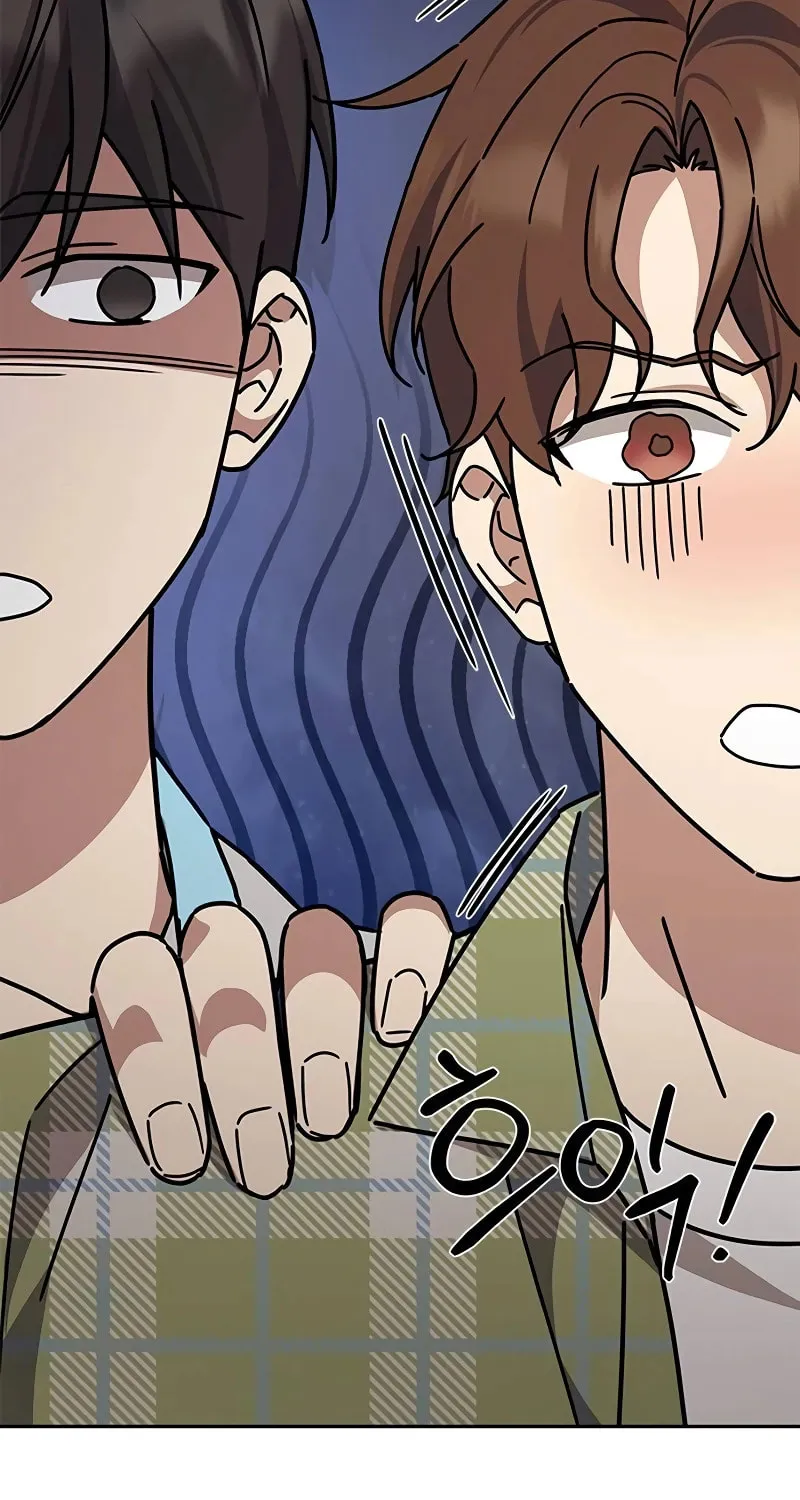 Read Fool Complex chapter 15 image 46 on Lezhin