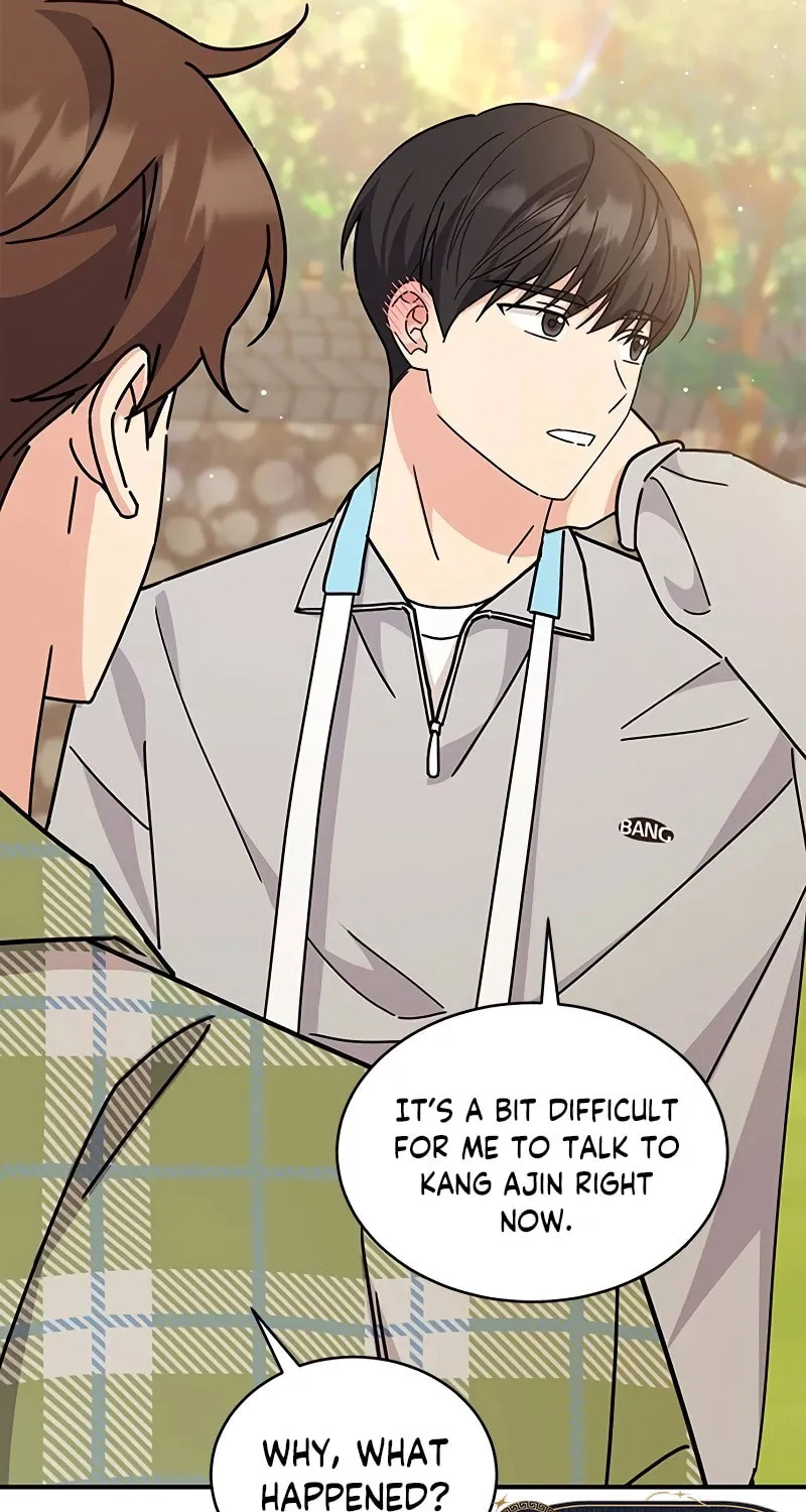 Read Fool Complex chapter 15 image 51 on Lezhin