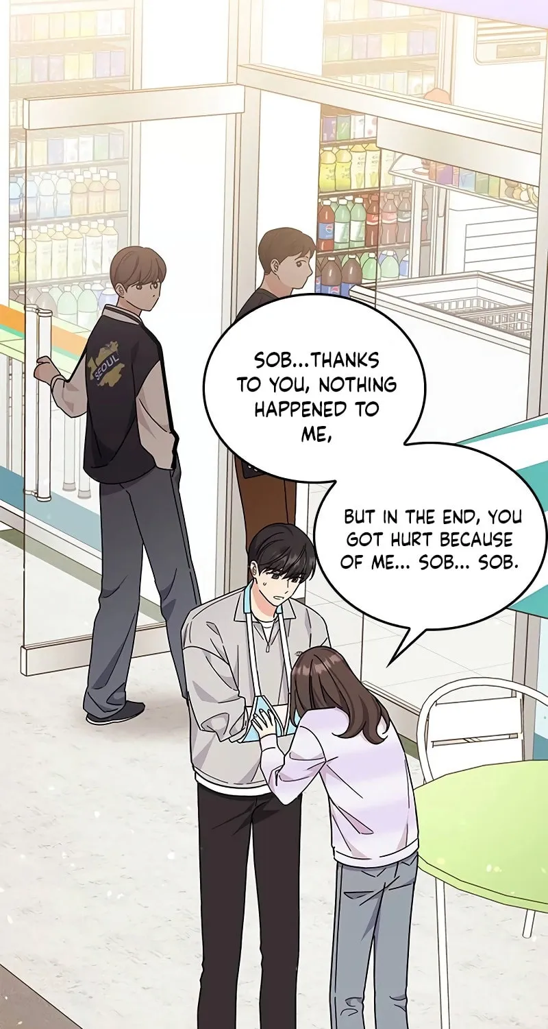 Read Fool Complex chapter 15 image 53 on Lezhin