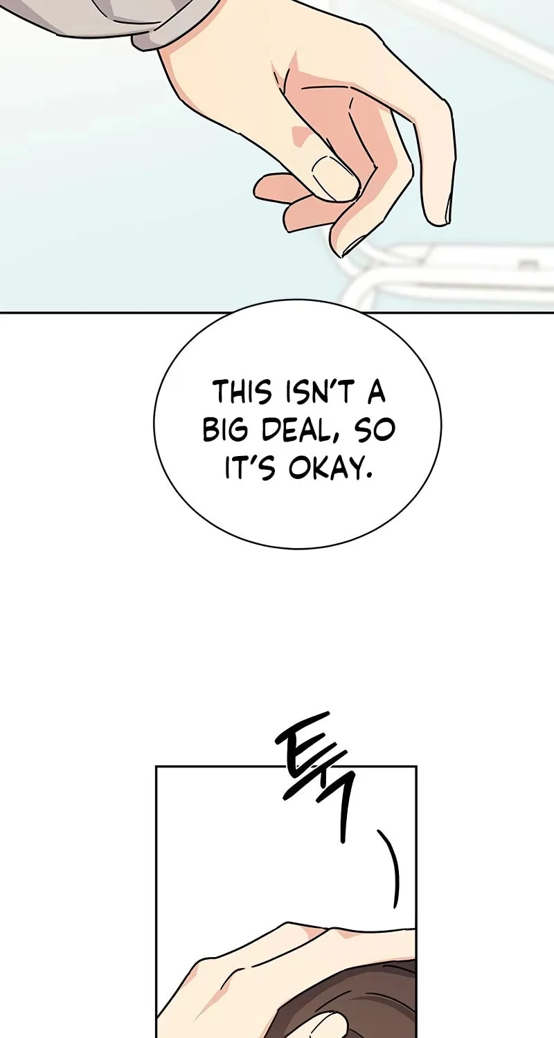 Read Fool Complex chapter 15 image 56 on Lezhin
