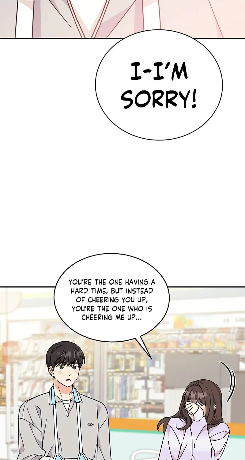 Read Fool Complex chapter 15 image 60 on Lezhin