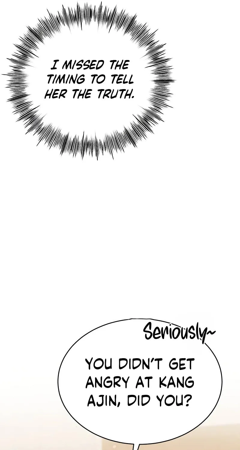 Read Fool Complex chapter 15 image 62 on Lezhin