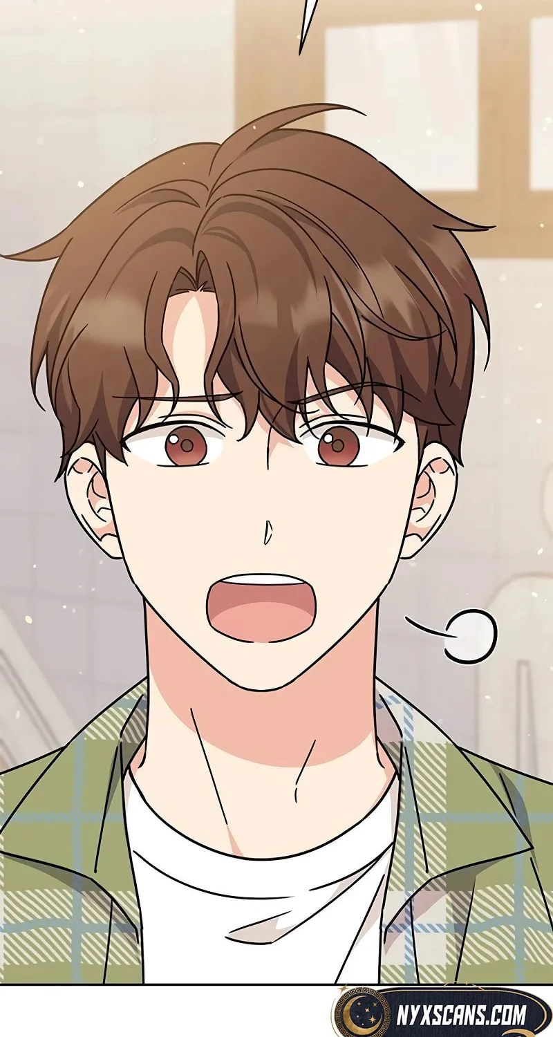 Read Fool Complex chapter 15 image 63 on Lezhin