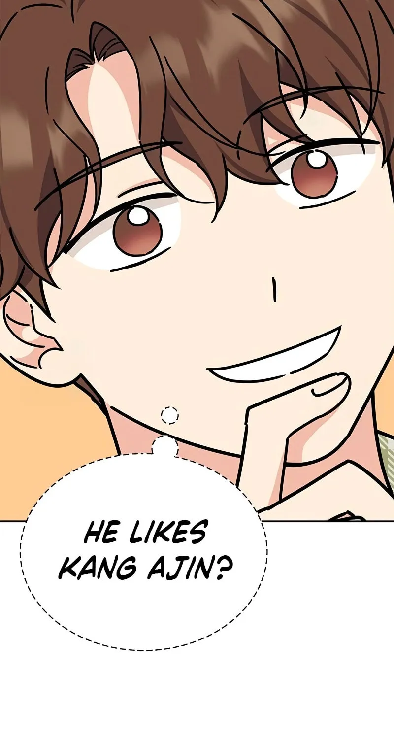 Read Fool Complex chapter 15 image 67 on Lezhin